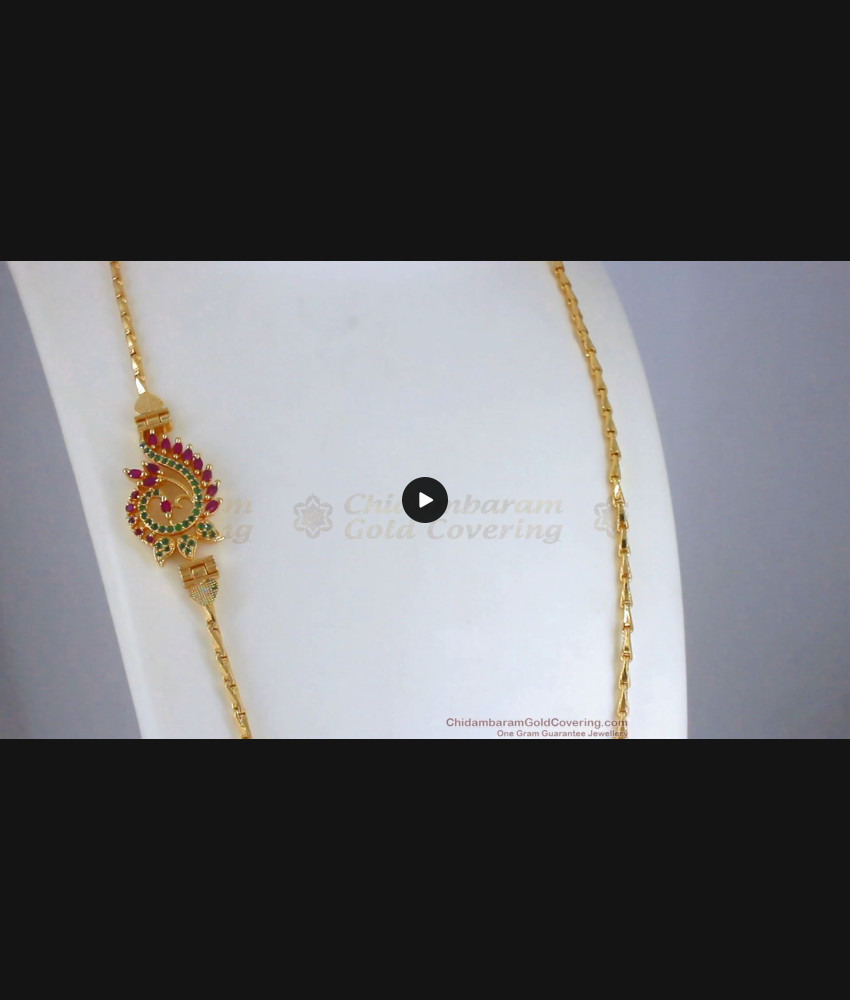 Elegant One Gram Gold Side Pendant Wheat Chain MCH1065 Elegant One Gram Gold Side Pendant Wheat Chain MCH1065