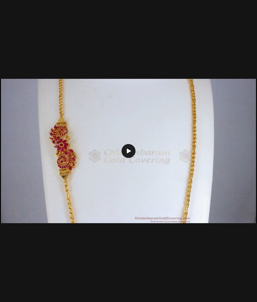 Ruby Stone One Gram Gold Side Pendant Chain Flower Design MCH1068 Ruby Stone One Gram Gold Side Pendant Chain Flower Design MCH1068