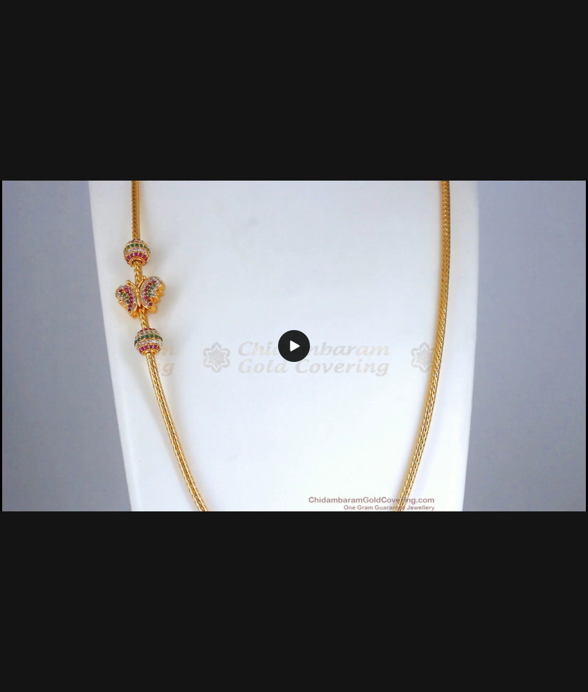 Butterfly Ball Design Gold Plated Mugappu Shop Online MCH1103 Butterfly Ball Design Gold Plated Mugappu Shop Online MCH1103