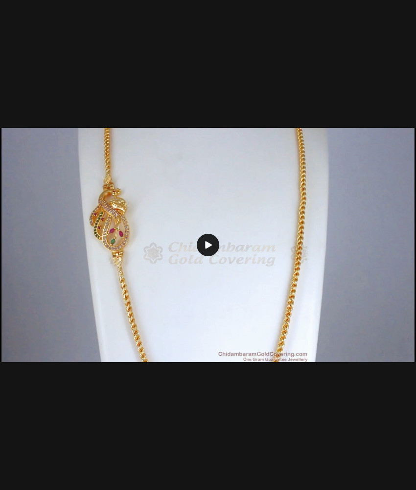 Multi Stone Gold Plated Mugappu Peacock Design For Married Women MCH1105 Multi Stone Gold Plated Mugappu Peacock Design For Married Women MCH1105