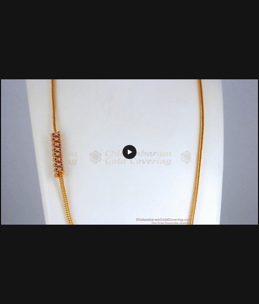 30 Inches Long Gorgeous Spiral Gold Plated Mugappu Ruby White Stone MCH1133-LG