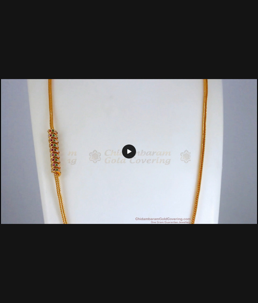 30 Inch Long 1 Gram Gold Mugappu Multi Stone Spiral Design MCH1134-LG 30 Inch Long 1 Gram Gold Mugappu Multi Stone Spiral Design MCH1134-LG