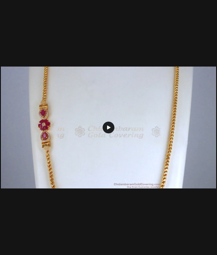 Beautiful Floral Side Pendant Gold Plated Mugappu Chain MCH1136 Beautiful Floral Side Pendant Gold Plated Mugappu Chain MCH1136