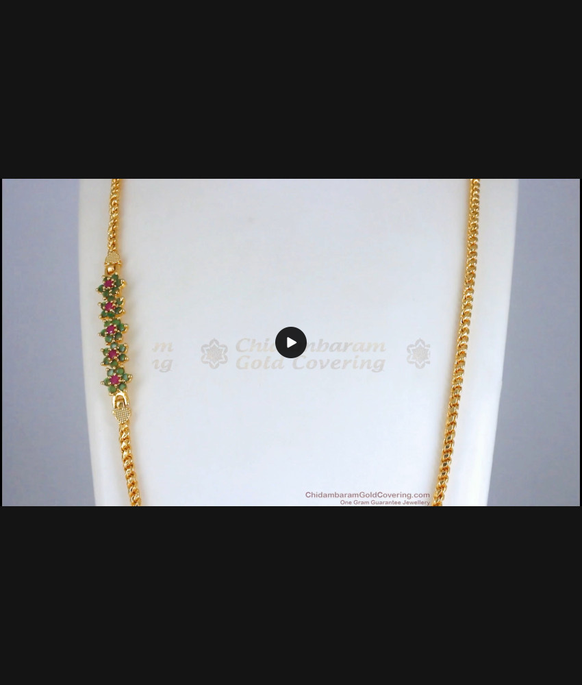 Trendy One Gram Gold Mugappu Chain Ruby Green Stone Design MCH1139