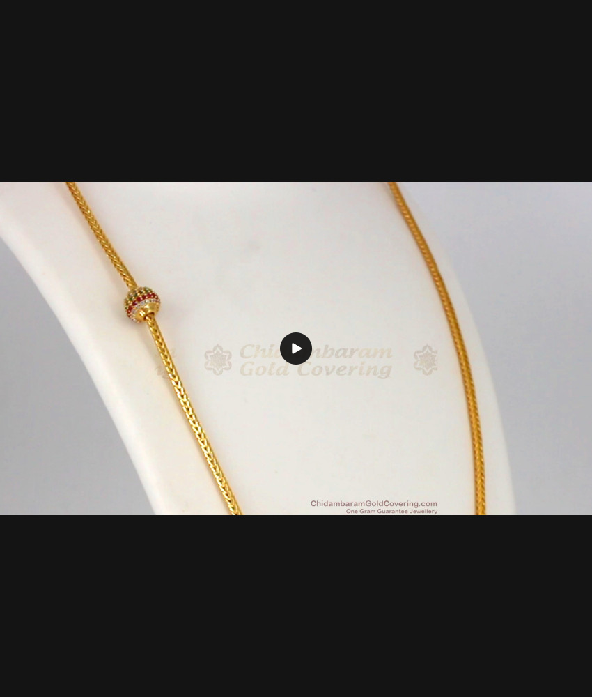 Stunning Single Ball Multi Stone Gold Side Pendant Chain MCH797 Stunning Single Ball Multi Stone Gold Side Pendant Chain MCH797