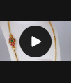 Simple Modern Mugappu Designs Goduma Chain Collections MCH805 Simple Modern Mugappu Designs Goduma Chain Collections MCH805