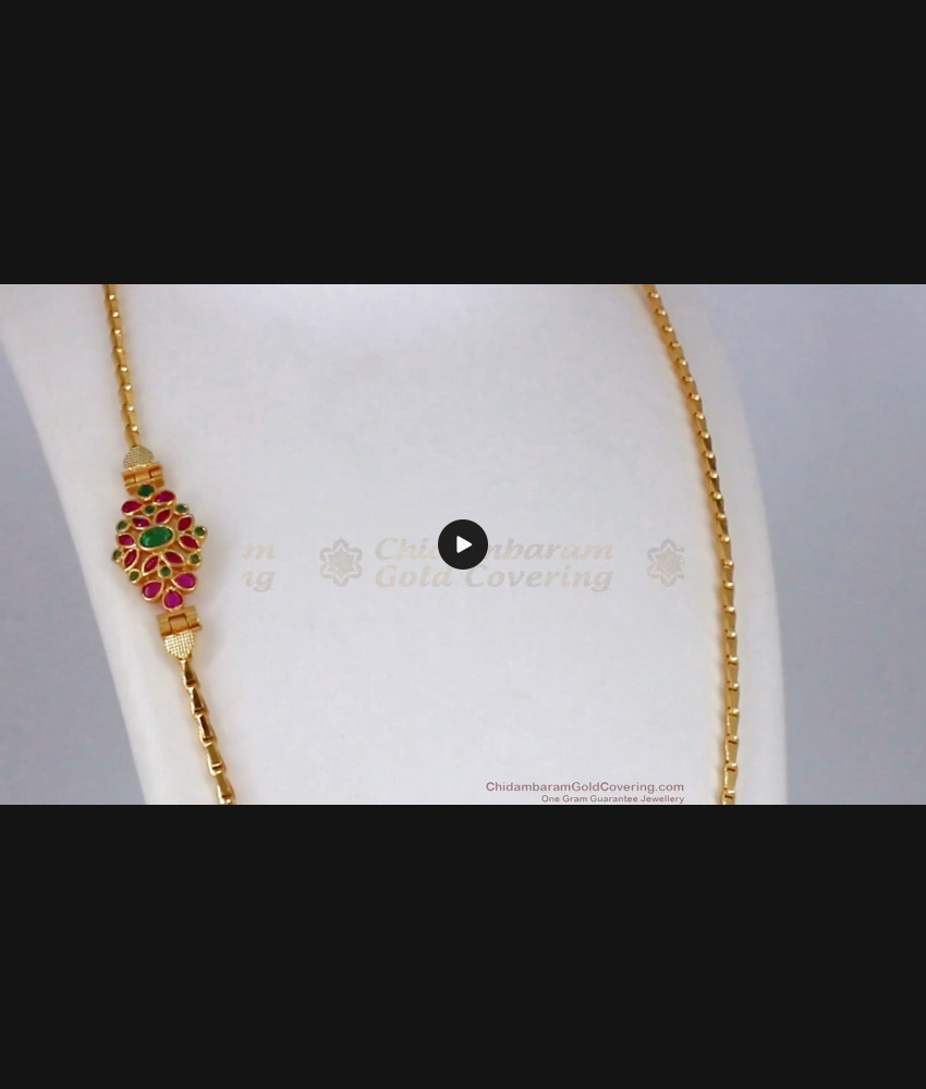 Simple Modern Mugappu Designs Goduma Chain Collections MCH805 Simple Modern Mugappu Designs Goduma Chain Collections MCH805