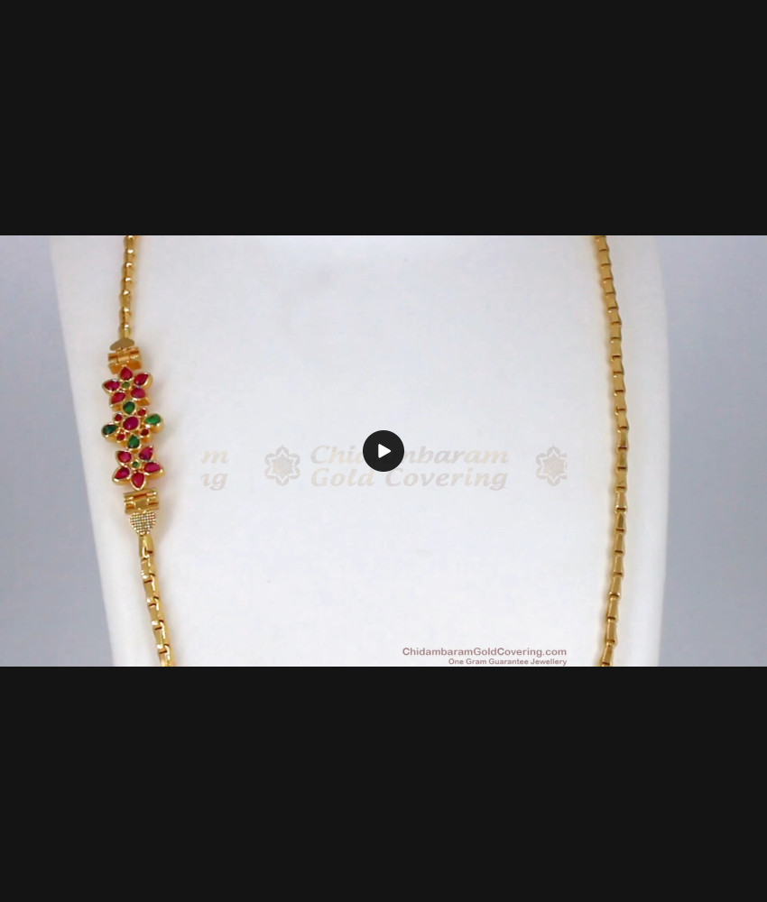 Beautiful Kemp Stone Mugappu Designs Wheat Chain for Thali MCH806 Beautiful Kemp Stone Mugappu Designs Wheat Chain for Thali MCH806