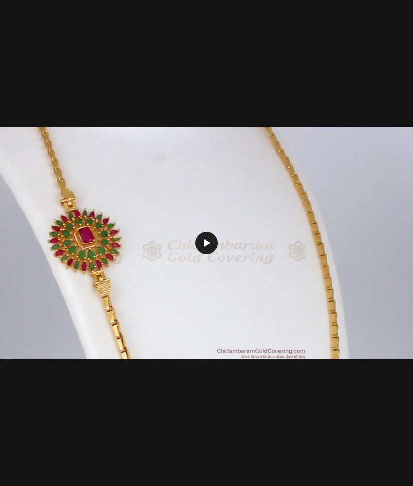 Attractive Big Mugappu Gold Thali Chain Designs Offer Price MCH810 Attractive Big Mugappu Gold Thali Chain Designs Offer Price MCH810