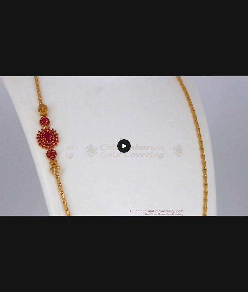 Daily Wear Modern Mugappu Designs for Thali Chains Offer Price MCH813 Daily Wear Modern Mugappu Designs for Thali Chains Offer Price MCH813