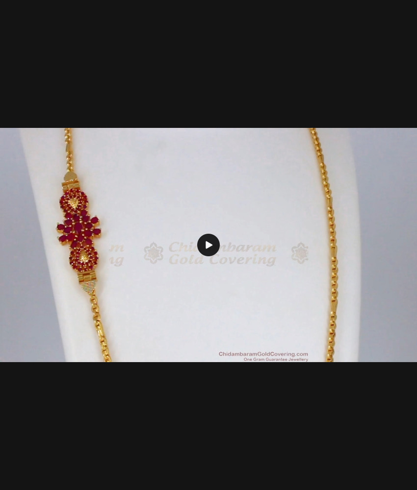 New Model Ruby Mugappu Gold Thali Chain Designs Offer Price MCH815 New Model Ruby Mugappu Gold Thali Chain Designs Offer Price MCH815