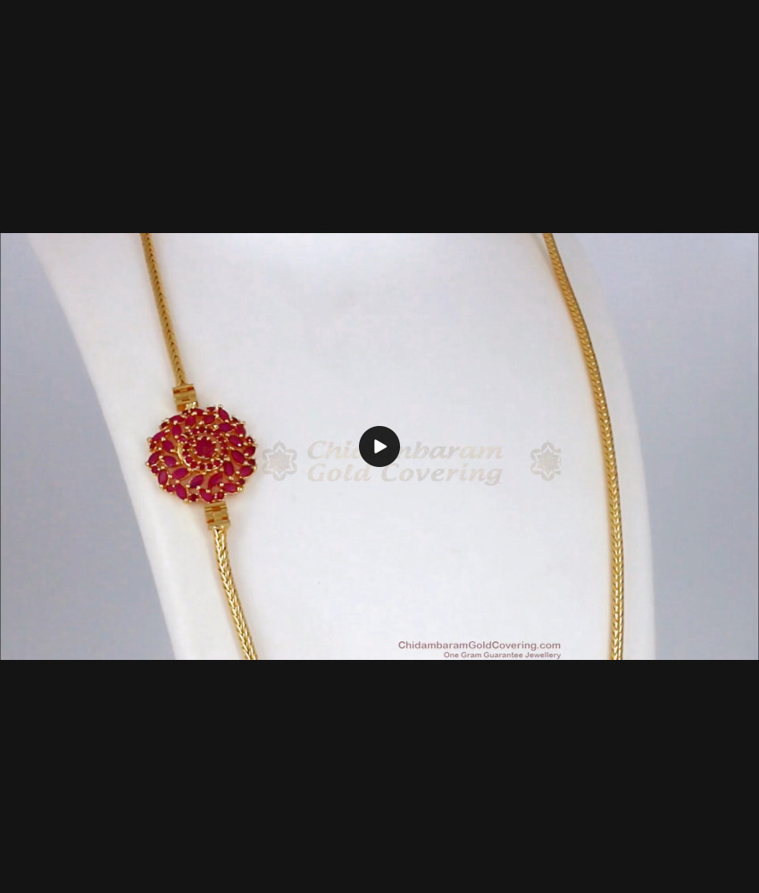 Gorgeous Gold Mugappu Side Pendant Chain MCH819 Gorgeous Gold Mugappu Side Pendant Chain MCH819