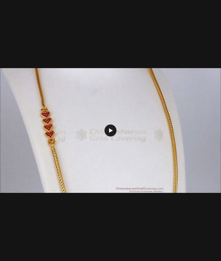 Latest Gold Mugappu Side Pendant Chain For Married Women MCH822 Latest Gold Mugappu Side Pendant Chain For Married Women MCH822