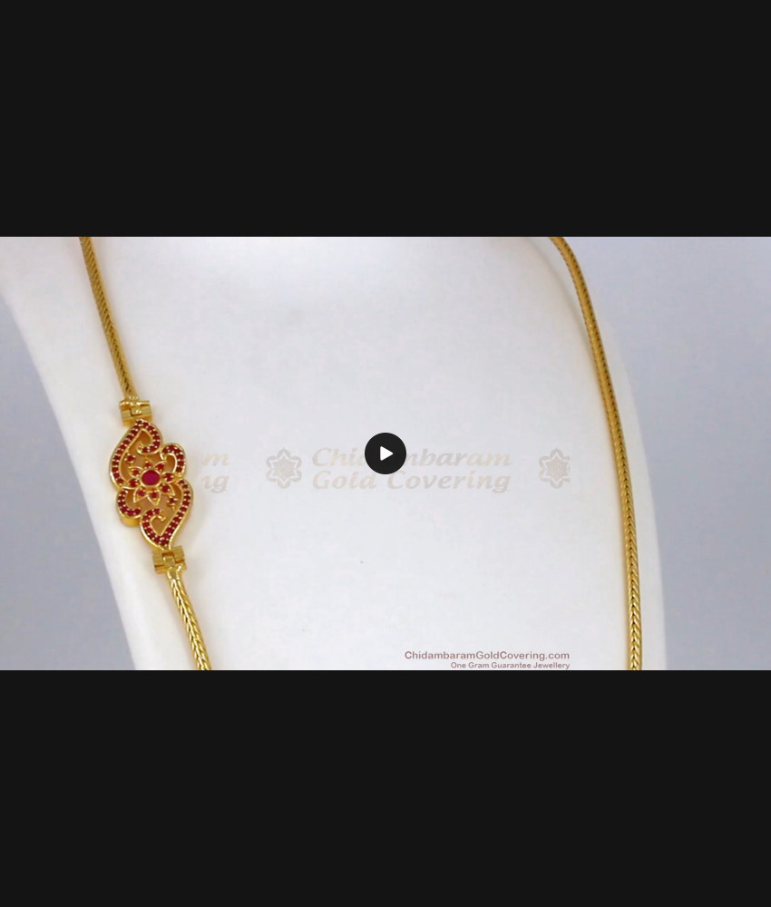 Attractive Flower Design Gold Mugappu Design Side Pendant Chain MCH825