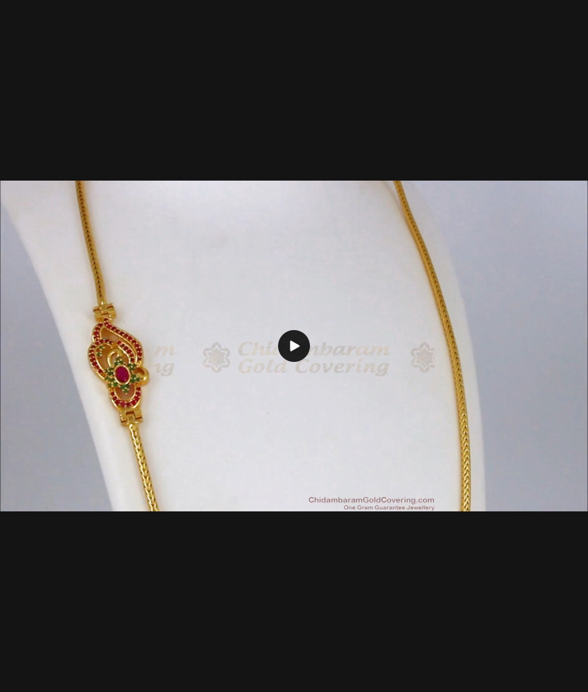 Fabulous Multi Stone Gold Mugappu Chain For Daily Wear MCH826 Fabulous Multi Stone Gold Mugappu Chain For Daily Wear MCH826