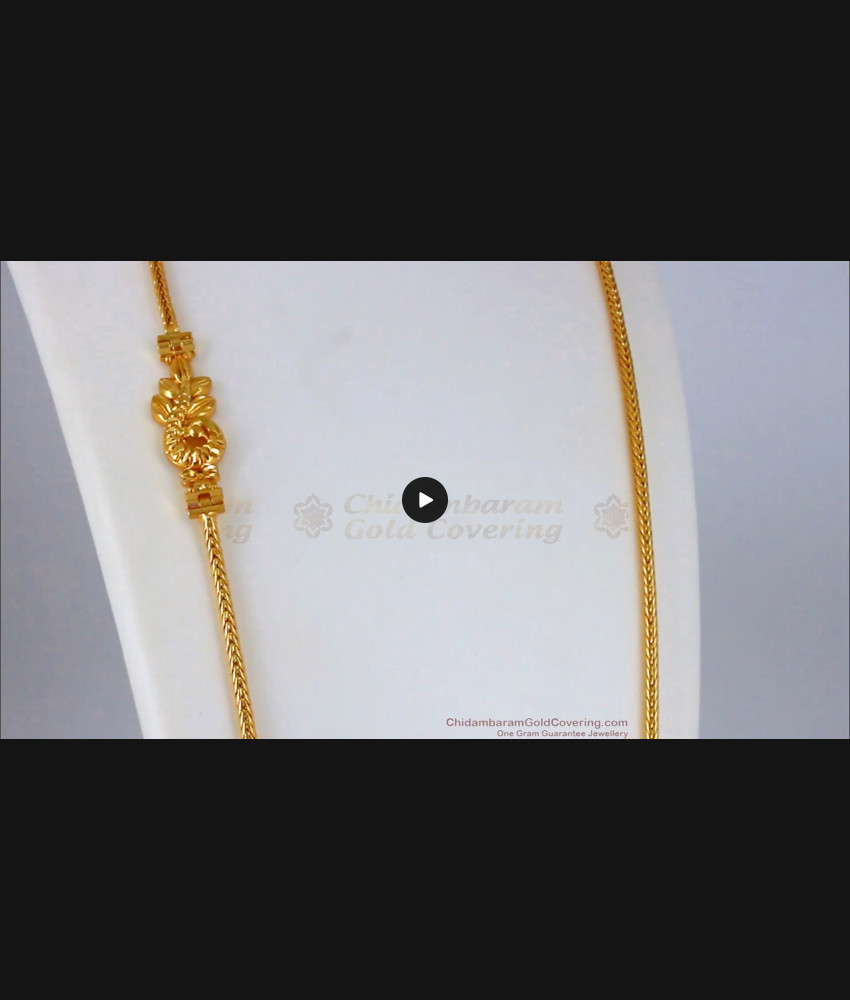 One Gram Gold Peacock Design Gold Mugappu Thali Chain MCH833 One Gram Gold Peacock Design Gold Mugappu Thali Chain MCH833