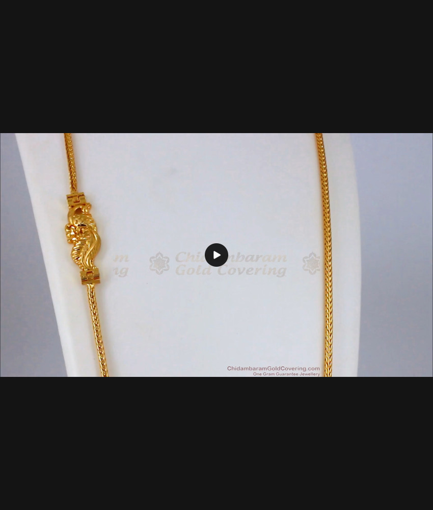 Gorgeous Peacock Design Gold Side Pendant Chain For Married Womens MCH834 Gorgeous Peacock Design Gold Side Pendant Chain For Married Womens MCH834