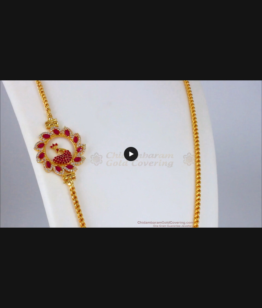 Peacock Mugappu Ruby White Gold Side Pendant Chain For Married Womens MCH843 Peacock Mugappu Ruby White Gold Side Pendant Chain For Married Womens MCH843