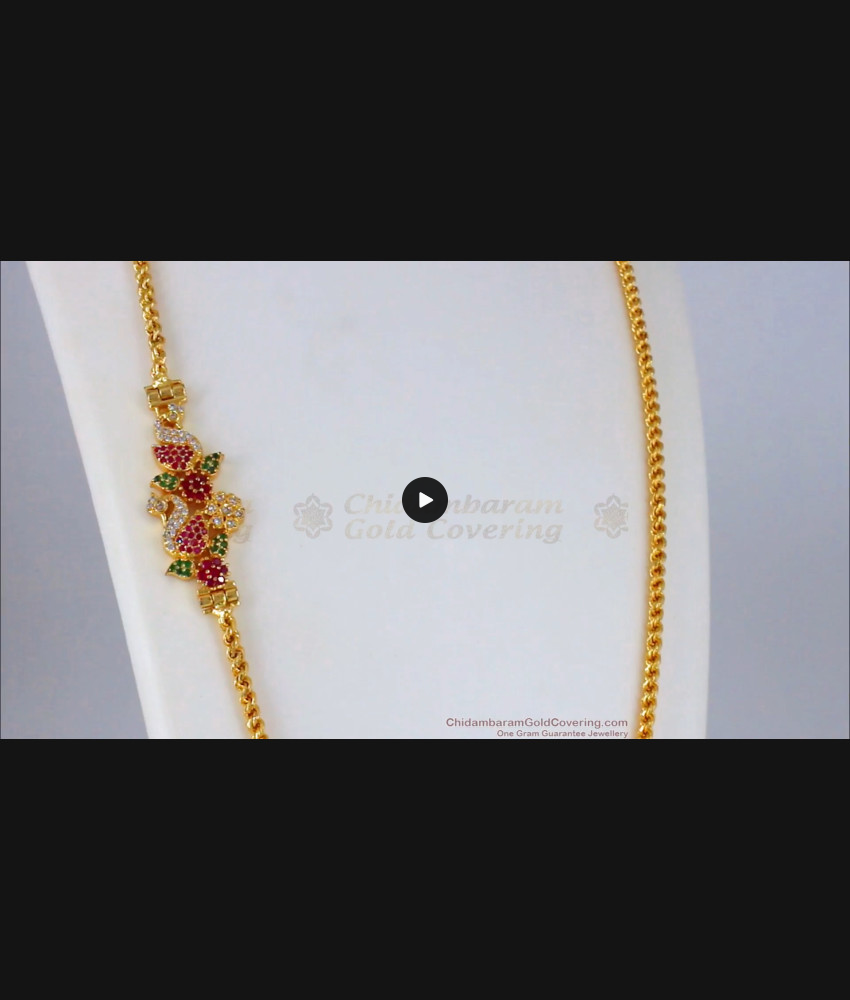 Elegant Peacock Mugappu MultiStone Side Pendant Gold Chain Daily Wear MCH844 Elegant Peacock Mugappu MultiStone Side Pendant Gold Chain Daily Wear MCH844