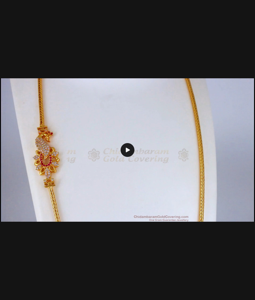 Ruby White Stone Peacock Gold Mugappu Chain For Married Womens MCH847 Ruby White Stone Peacock Gold Mugappu Chain For Married Womens MCH847