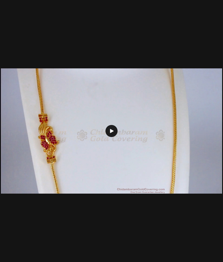 Ruby Butterfly Design Gold Mugappu Chain For Married Womens MCH851 Ruby Butterfly Design Gold Mugappu Chain For Married Womens MCH851