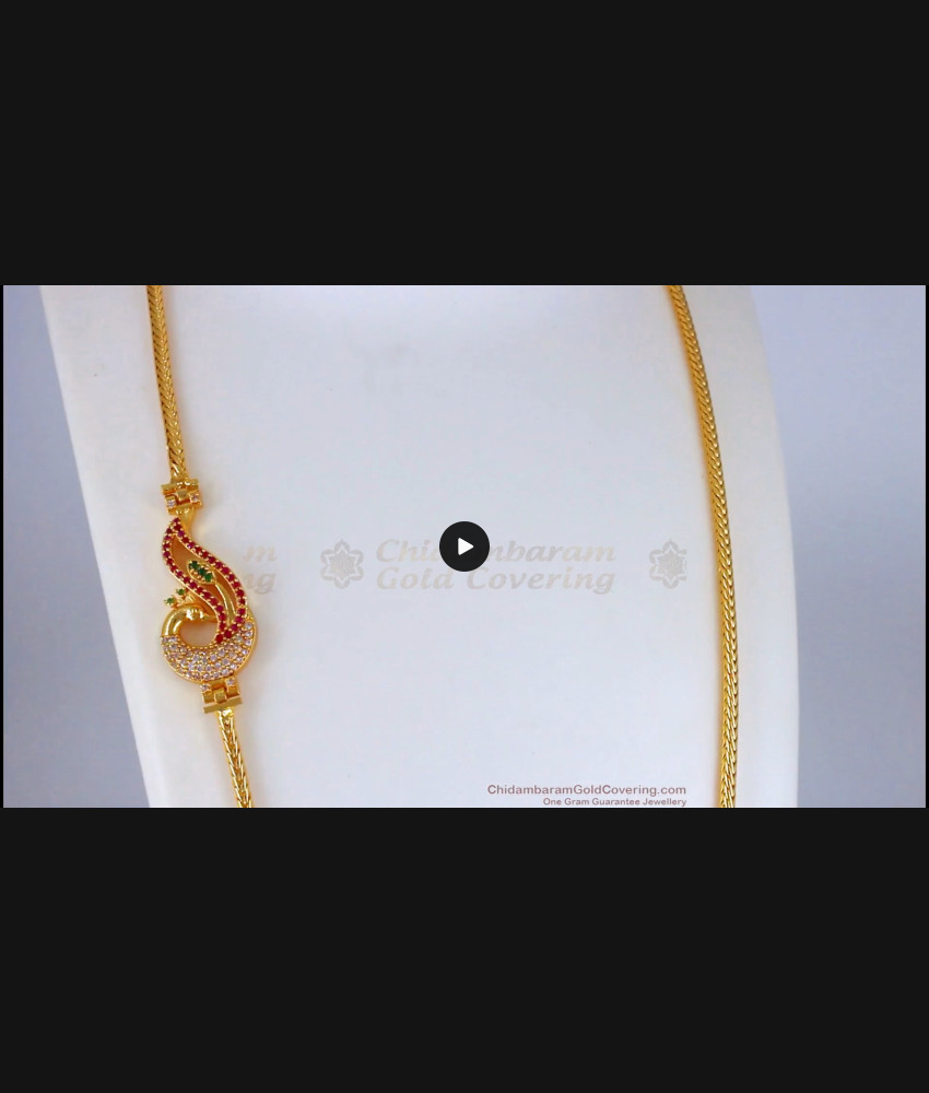 Multi Stone Peacock Gold Mugappu Chain For Married Womens MCH852 Multi Stone Peacock Gold Mugappu Chain For Married Womens MCH852