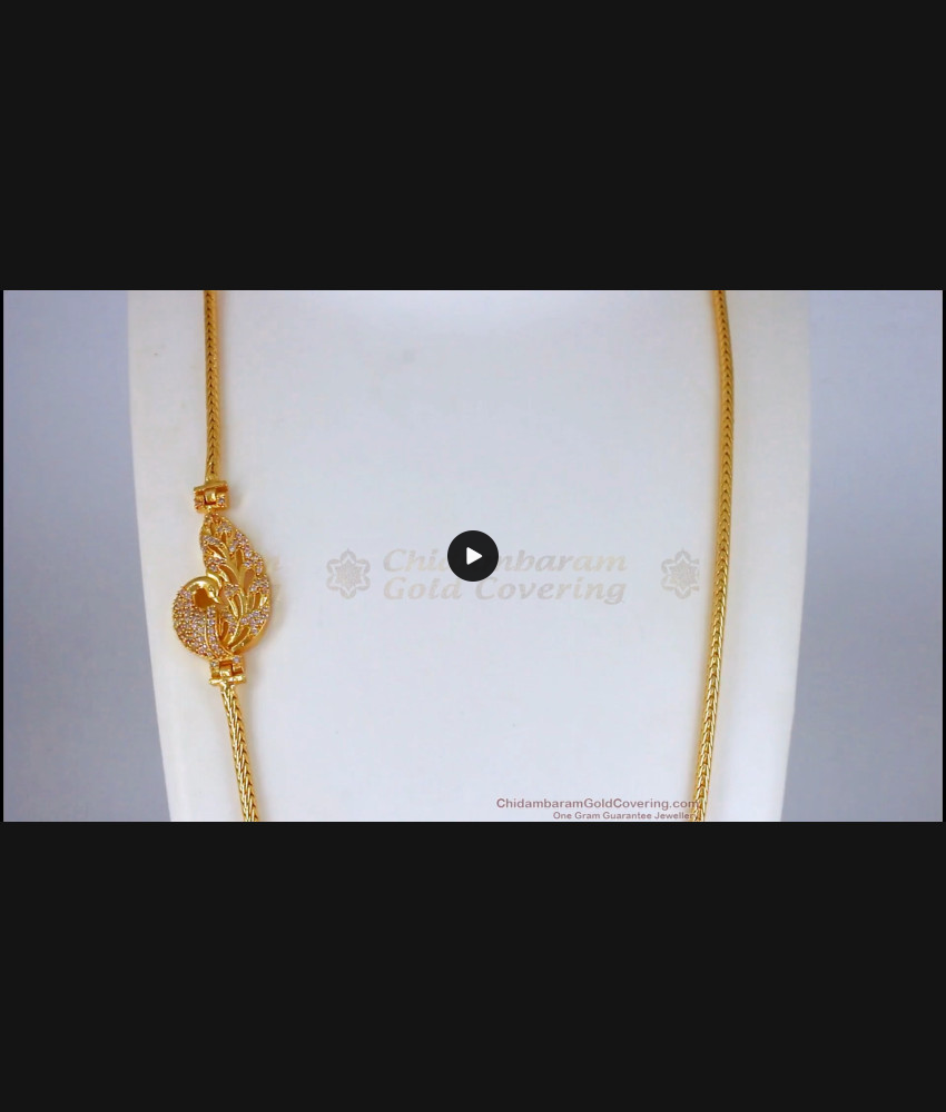 Dancing White Stone Peacock Gold Mugappu Chain For Married Womens MCH853