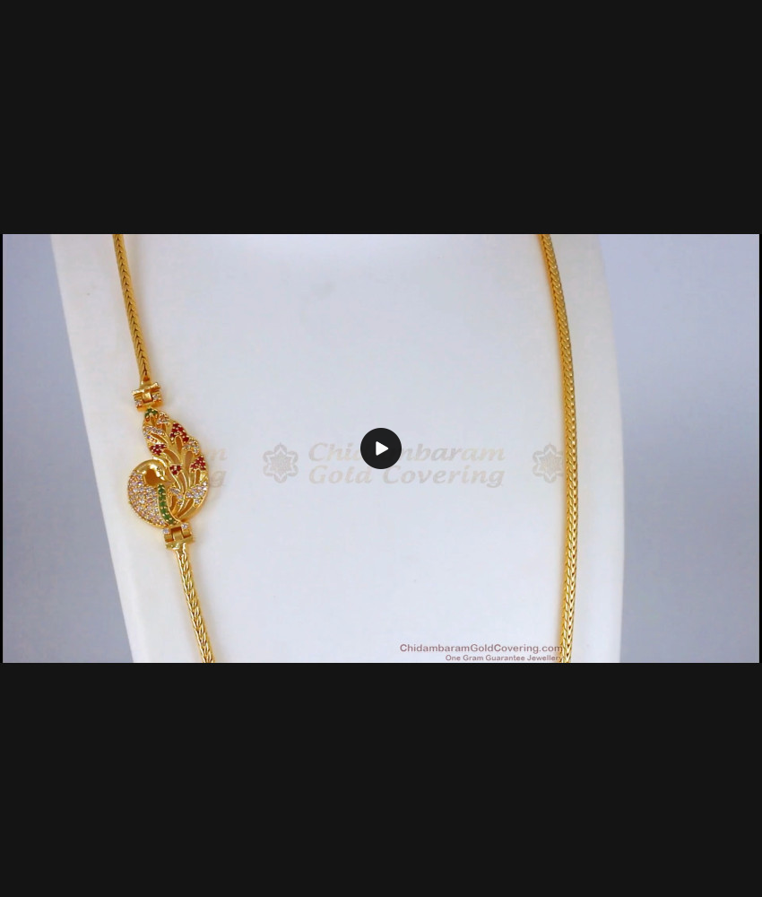Unique Multi Stone Peacock Gold Mugappu Chain For Married Womens MCH854 Unique Multi Stone Peacock Gold Mugappu Chain For Married Womens MCH854
