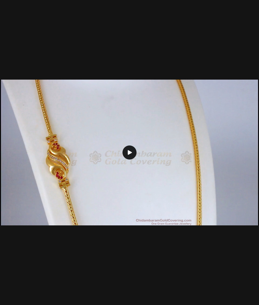 Unique Gold Mugappu Thali Chain For Married Womens MCH856 Unique Gold Mugappu Thali Chain For Married Womens MCH856