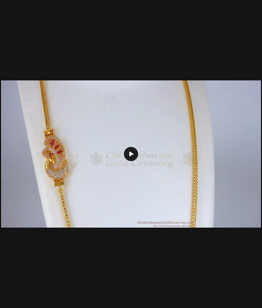 Trendy Ruby White Stone Peacock Gold Mugappu Chain MCH862