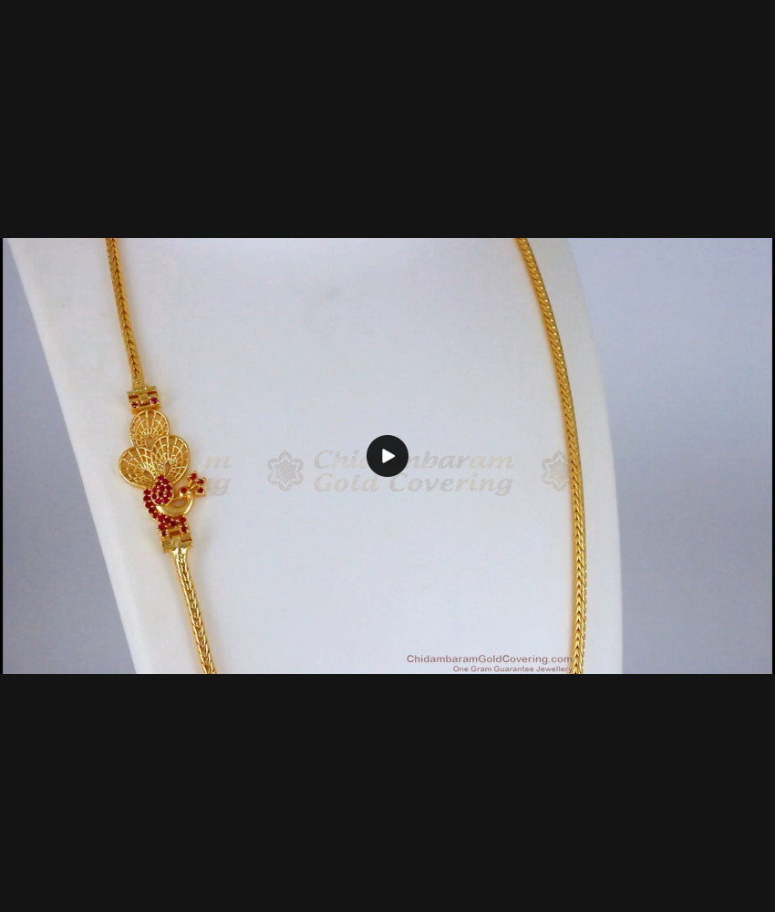 Fast Moving Full Ruby Peacock Gold Mugappu Chain MCH868 Fast Moving Full Ruby Peacock Gold Mugappu Chain MCH868