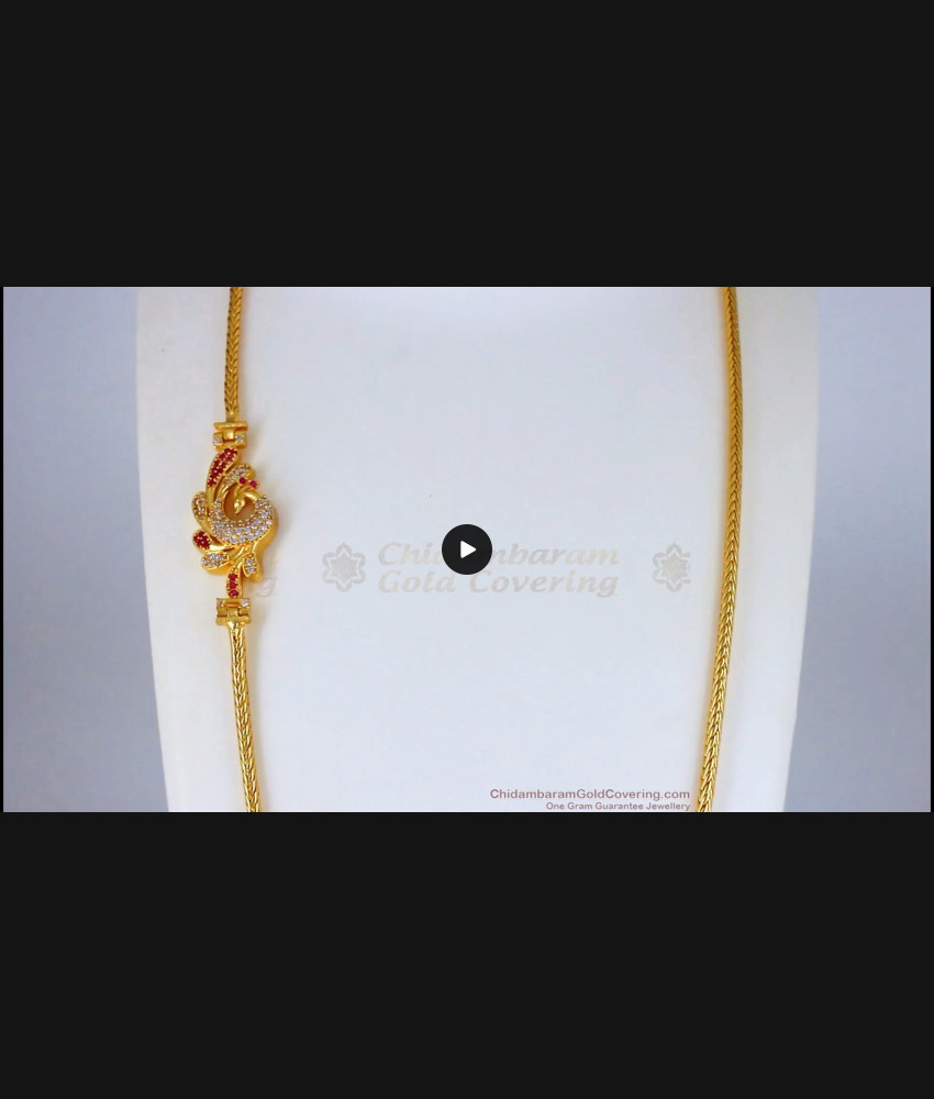 AD White Ruby Stone Peacock Gold Mugappu Chain MCH869