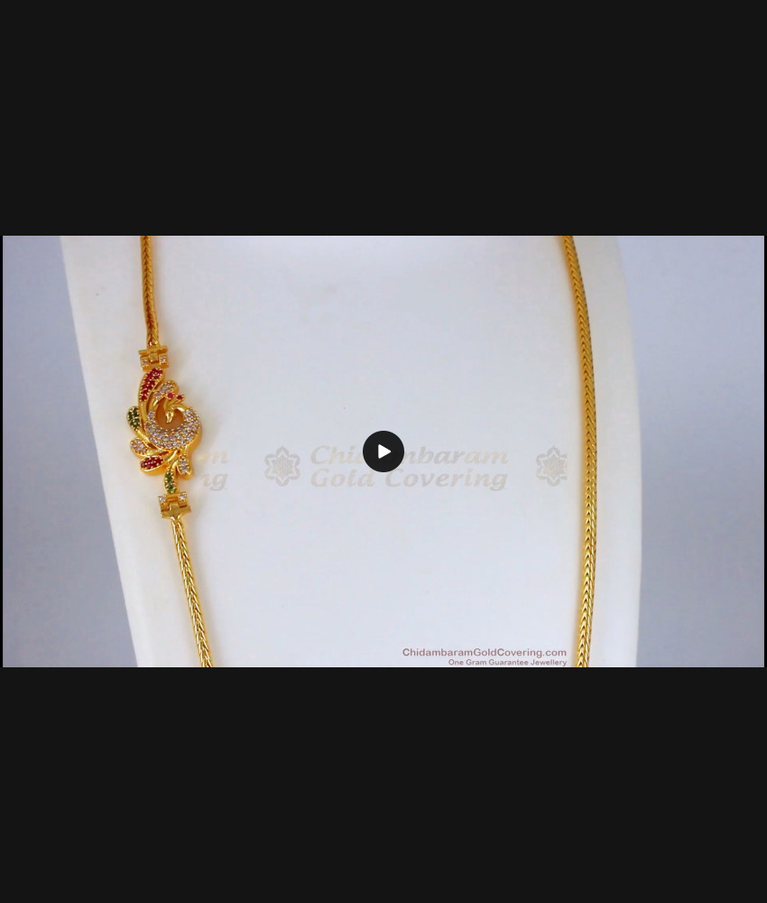 Beautiful Multi Stone Peacock Gold Mugappu Chain MCH870 Beautiful Multi Stone Peacock Gold Mugappu Chain MCH870