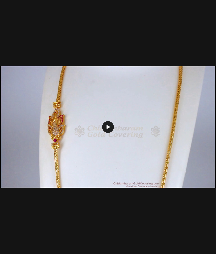 Wondwerful Collection One Gram Gold Mugappu Chain MCH874 Wondwerful Collection One Gram Gold Mugappu Chain MCH874