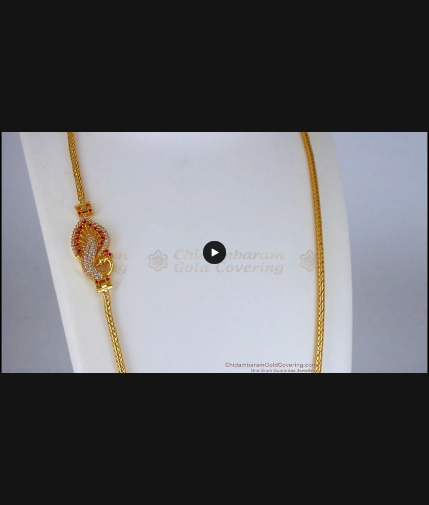 Excellent Collection One Gram Gold Mugappu Chain MCH876 Excellent Collection One Gram Gold Mugappu Chain MCH876