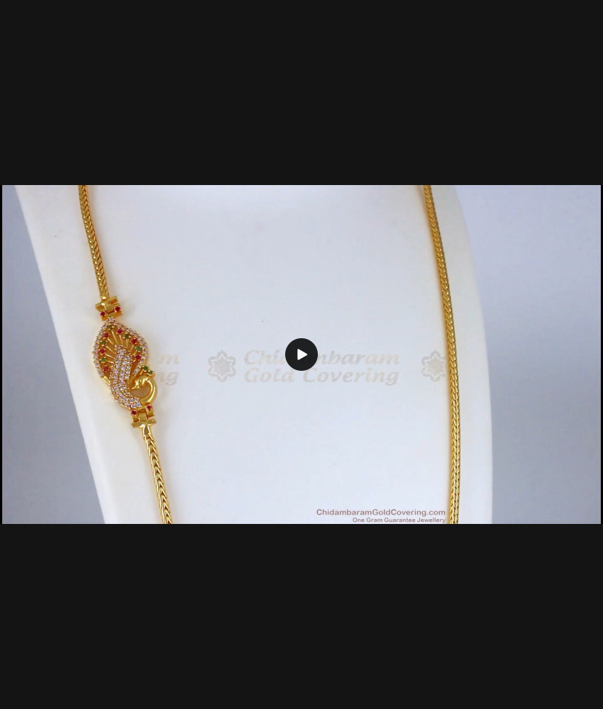 AD Multi Stone Peacock Design Gold Mugappu Chain MCH877 AD Multi Stone Peacock Design Gold Mugappu Chain MCH877