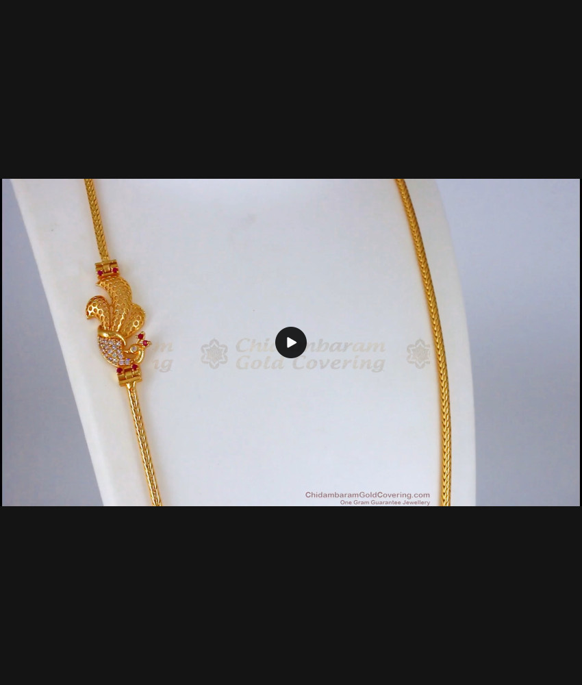 Ruby And White AD Stone Gold Mugappu Chain With Peacock Design MCH879 Ruby And White AD Stone Gold Mugappu Chain With Peacock Design MCH879