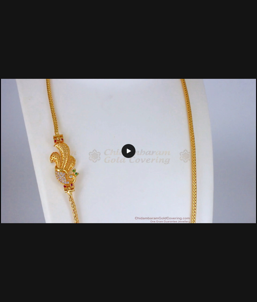Beautiful AD Multi Stone Peacock Design Gold Mugappu Chain MCH880 Beautiful AD Multi Stone Peacock Design Gold Mugappu Chain MCH880