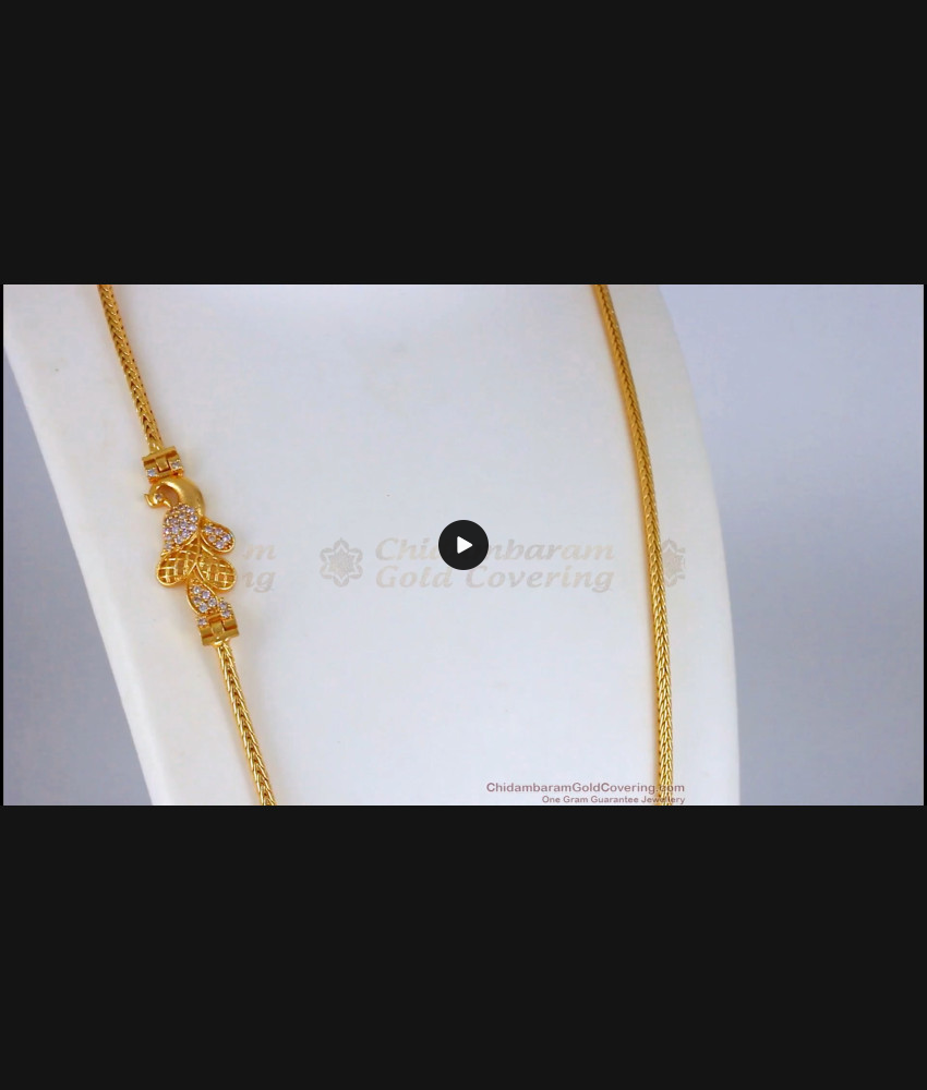 One Gram Gold Imitation Mugappu Thali Chain For Ladies MCH881 One Gram Gold Imitation Mugappu Thali Chain For Ladies MCH881