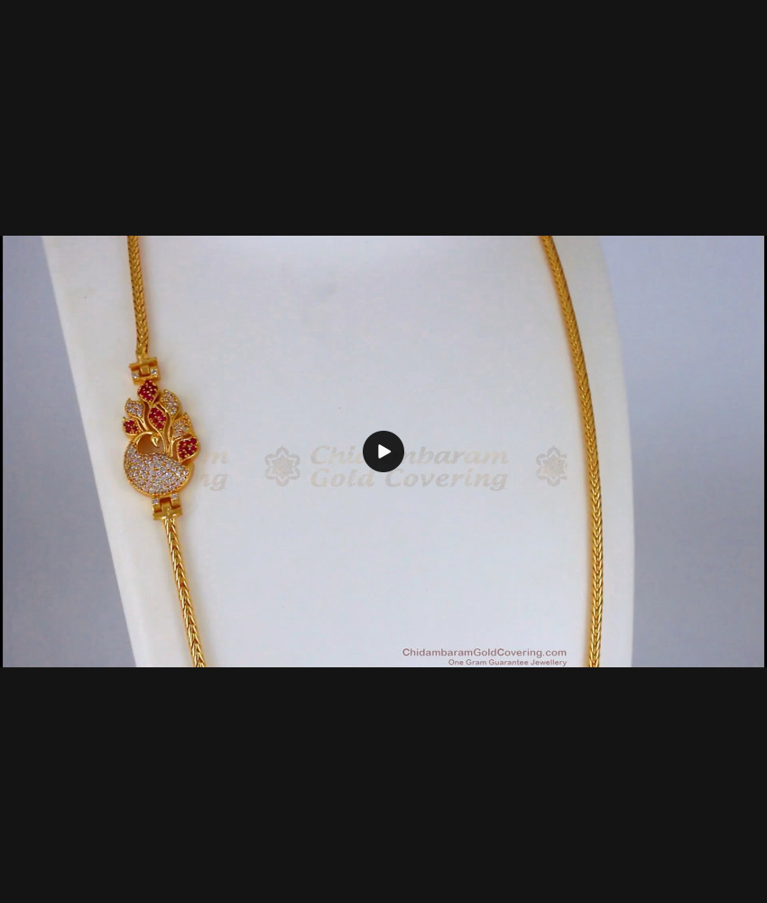 Dancing AD Ruby White Stone Peacock Gold Mugappu Chain MCH884