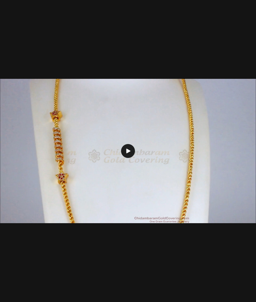 Sleek Spiral Star AD White Ruby Stone Gold Mugappu Chain MCH925 Sleek Spiral Star AD White Ruby Stone Gold Mugappu Chain MCH925