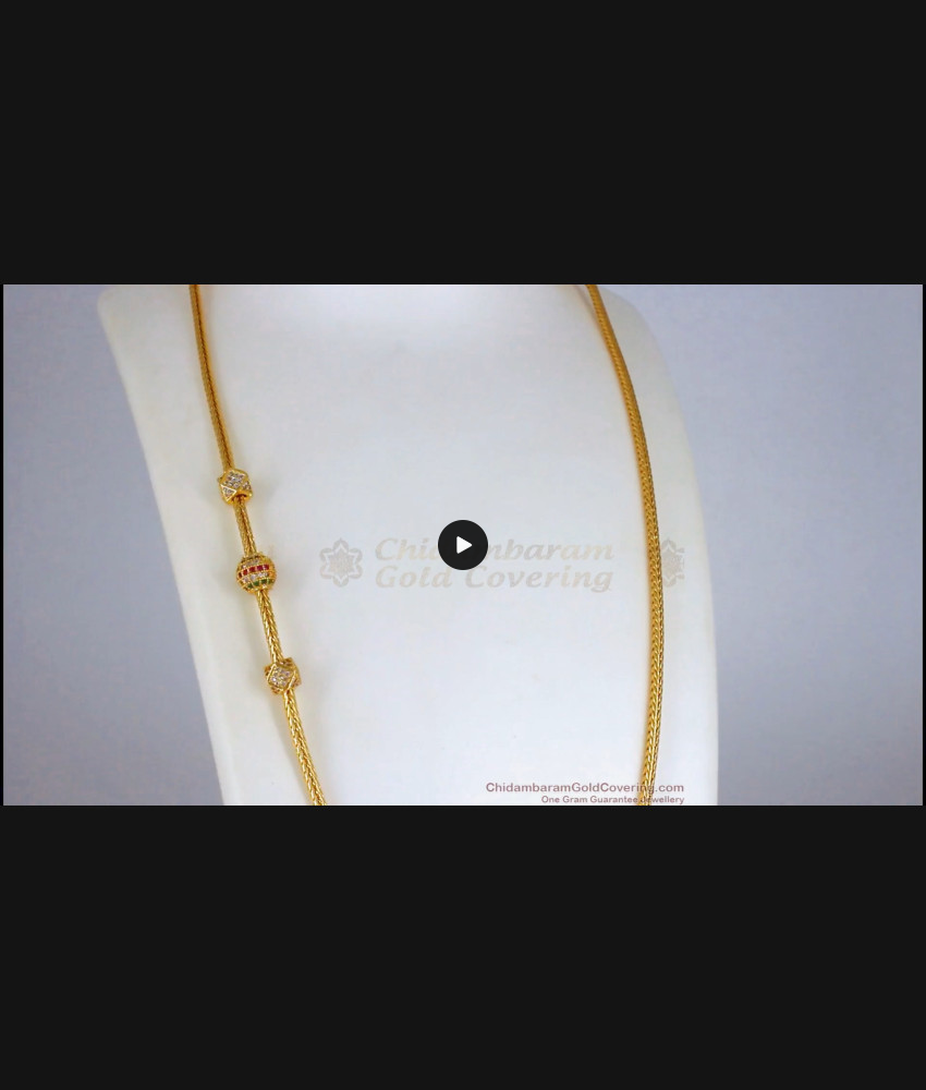 New Horizontal Balls Multi Color Stone Gold Mugappu Chain MCH929 New Horizontal Balls Multi Color Stone Gold Mugappu Chain MCH929