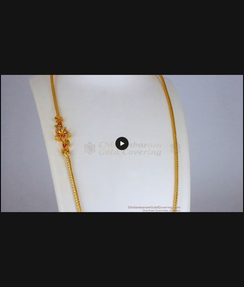 Multi Color AD Stone Flower Design Gold Mugappu Chain MCH936 Multi Color AD Stone Flower Design Gold Mugappu Chain MCH936