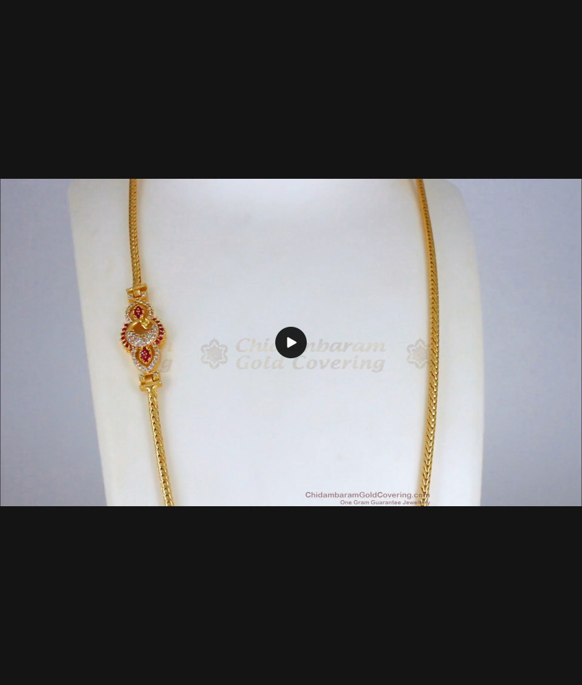 Peacock Design AD Ruby White Gold Mugappu Chain MCH939 Peacock Design AD Ruby White Gold Mugappu Chain MCH939