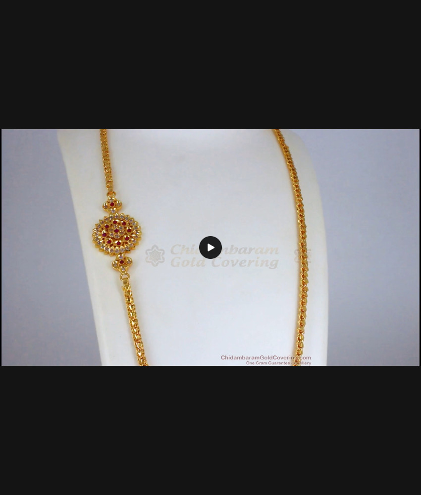 Original Impon Dollar Gold Mugappu Thali Chain MCH944 Original Impon Dollar Gold Mugappu Thali Chain MCH944