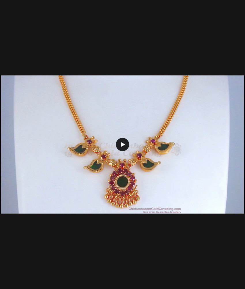 Kerala Traditional Two Petals Palakka Multi Stone Necklace Bridal Wear NCKN1164 Kerala Traditional Two Petals Palakka Multi Stone Necklace Bridal Wear NCKN1164