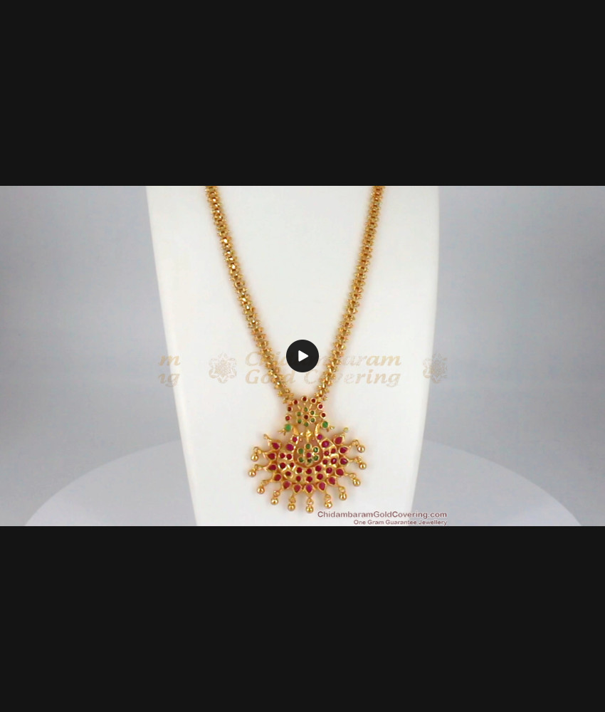 Original Kemp Stone Peacock Design Gold Necklace Collections NCKN1980 Original Kemp Stone Peacock Design Gold Necklace Collections NCKN1980