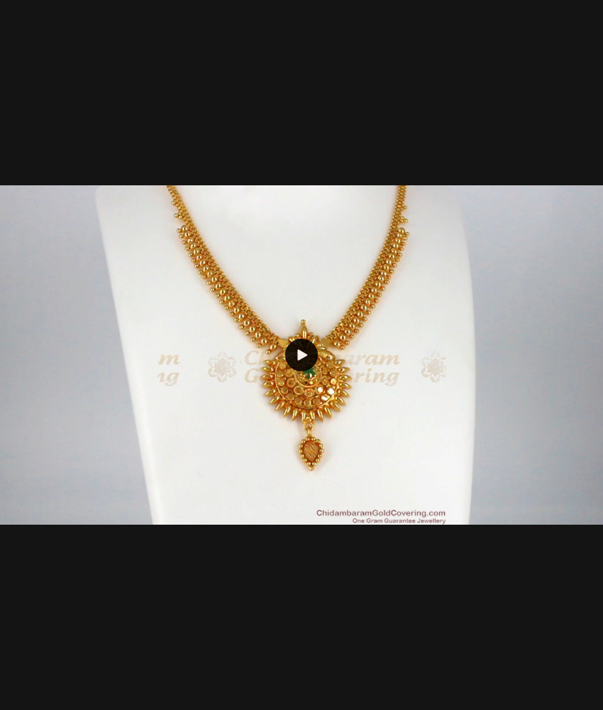 Fancy Design Gold Necklace For Online Shopping NCKN1990 Fancy Design Gold Necklace For Online Shopping NCKN1990
