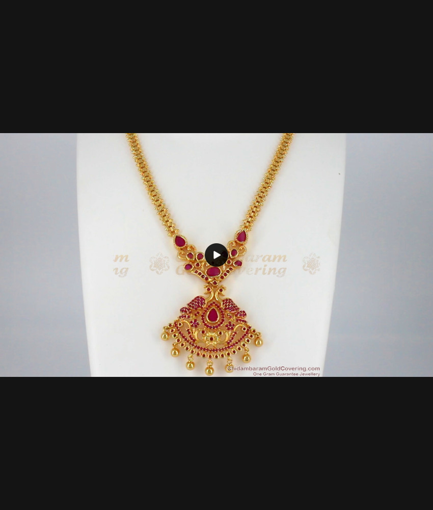 Beautiful Peacock Ruby Stone Gold Necklace Design NCKN1996 Beautiful Peacock Ruby Stone Gold Necklace Design NCKN1996