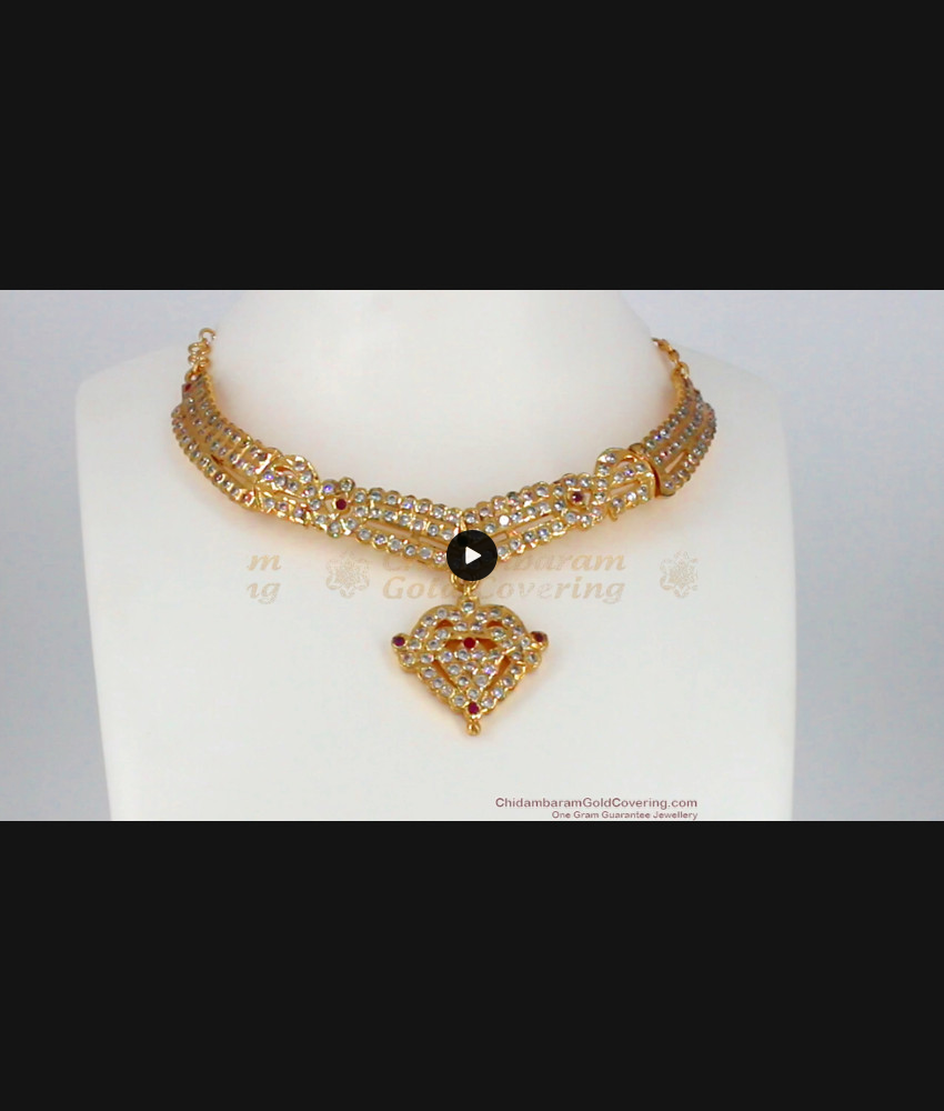 Attractive Impon Multi Stone Gold Choker Type Necklace NCKN2000 Attractive Impon Multi Stone Gold Choker Type Necklace NCKN2000